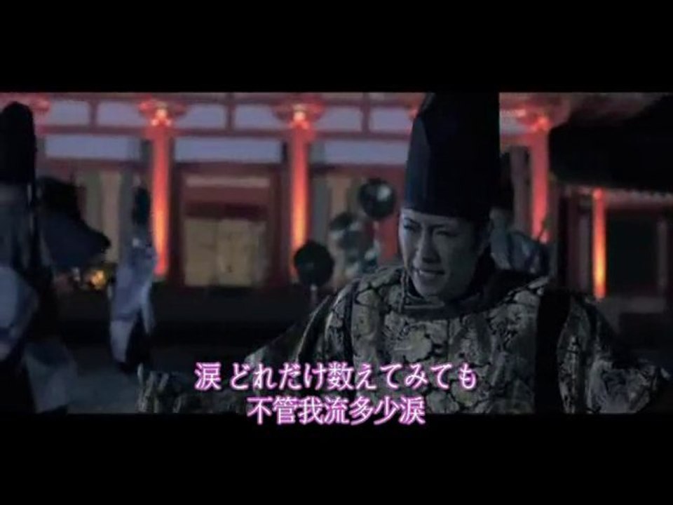 GACKT - サクラ、散ル・・・ (日/繁中字幕)