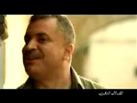 pub maroc telecom maroc