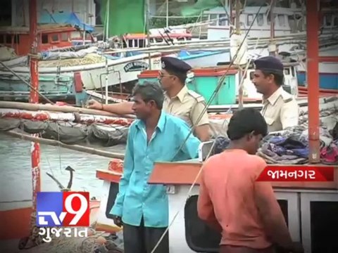 Tv9 Gujarat - South Gujarat security stepped up after terror alert by intelligence agencies