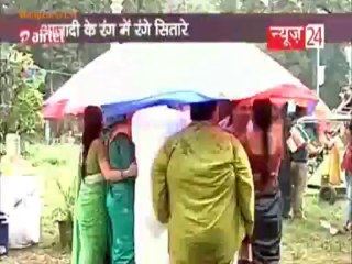 Sahib Biwi Aur Tv [News 24] 11th August 2013 Video Watch Online - Pt1