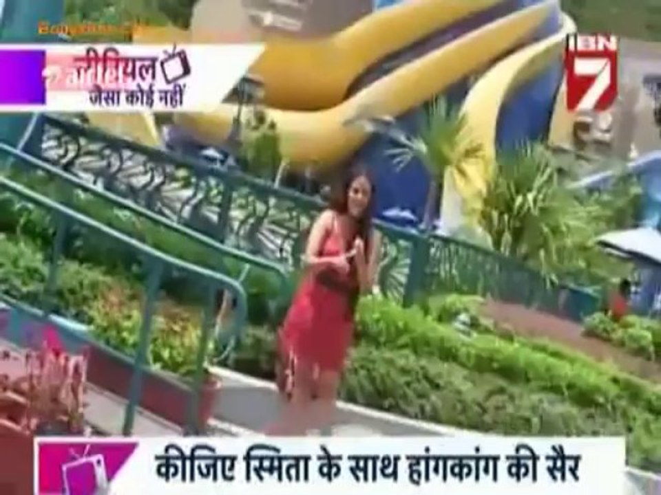 Serial Jaisa Koi Nahin 11th August 2013 Video Watch Online - Pt1