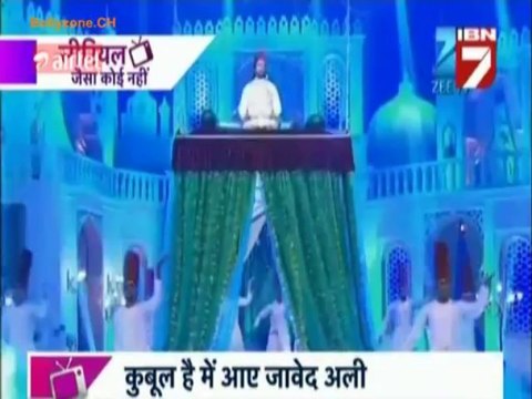 Serial Jaisa Koi Nahin 11th August 2013 Video Watch Online - Pt2