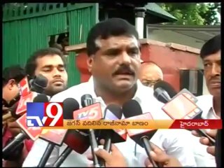 Why Jagan resigns over state bifurcation