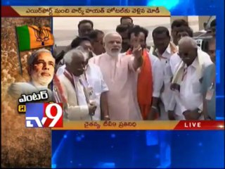 Narendra Modi to adress youth in Hyderabad