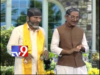Parody on  AP Politics - EGV