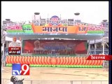 Tv9 Gujarat -  Narendra Modi to kick off BJP's election campaign with rally in Hyderabad today