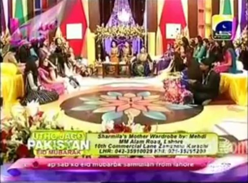 Utho Jago Pakistan - Eid Ul Fitar 2013 Special - 11th August 2013 [Eid Day 3] 3