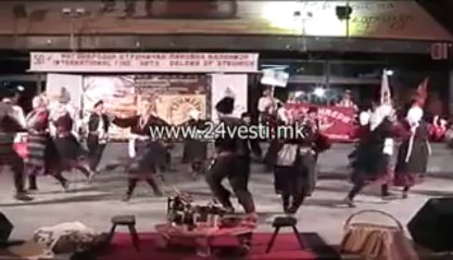 STRUMICA OPEN FEST