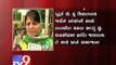 Tv9 Gujarat -  Mufti says she was prevented from visiting Kishtwar
