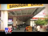 Tv9 Gujarat - Shirdi Alleged serial killer kills six beggars, caught on CCTV