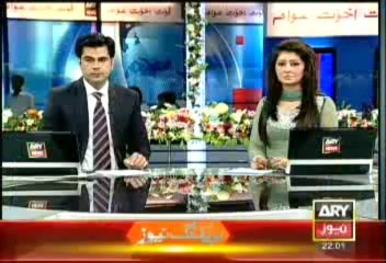 Headlines-2200-Sunday-Aug-11-2013