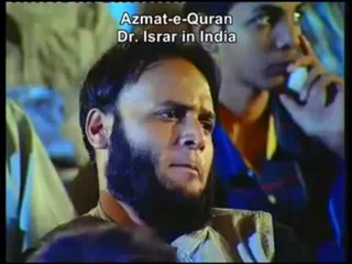 Azmat-e-Quran by Dr. Israr Ahmed 2/3