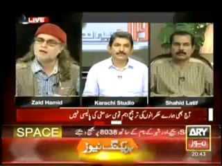 Sawal Yeh Hai 11th August 2013