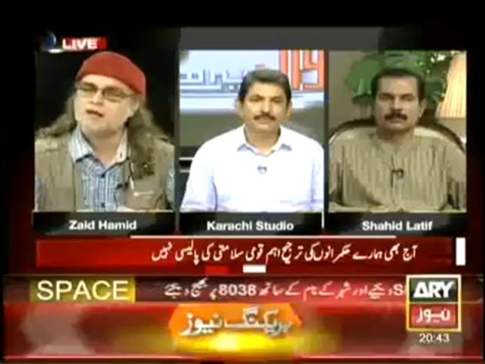 Sawal Yeh Hai 11th August 2013