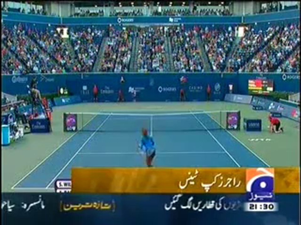 GeoNews9Pm11thAug