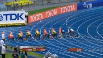Usain Bolt 100m Men Final IAAF Moscow World Championships 2013