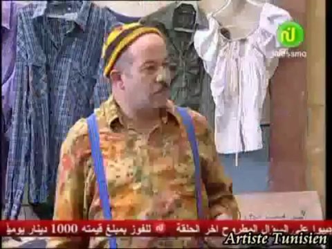 Nsibti Laziza S03 EP08 nsibti la3ziza s03 ep 08