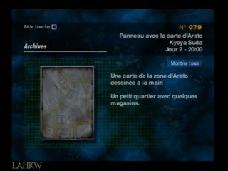 Forbidden Siren | Part 36/54 | No Damage Walkthrough PS2