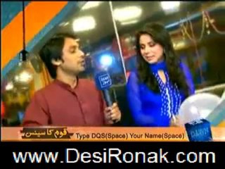 qaum ka sense 11 aug