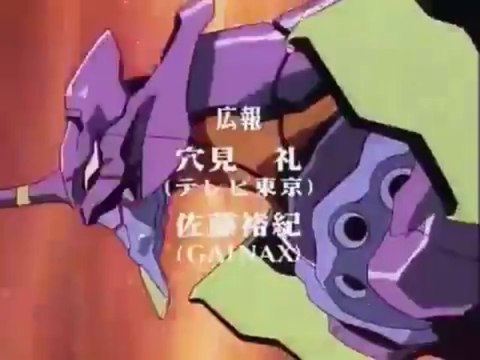 evangelion opening title