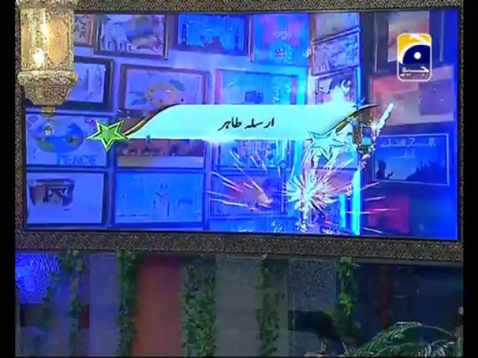 29th Iftari Hamari Iftari Part 1 in Amaan Ramazan with Aamir Liaquat 1434h 8-8-2013 -006