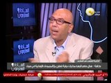 السادة المحترمون: تأثير اعتصامات رابعة والنهضة على الوضع في سيناء - العقيد. خالد عكاشة