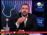 يوسف الحسيني: هل حكومة حازم الببلاوي تفكر في الإفراج عن سجناء الحرية والرأي ؟