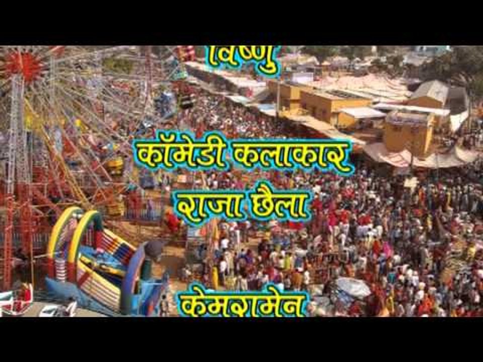 Title Byan Rasili Rani rangili,Laxman Singh Rawat Rajsthani Pushakar  Chetak Cassettes