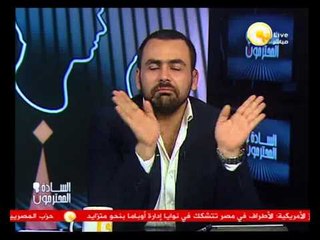 السادة المحترمون - أحمد المسلماني: الضغوط الأجنبية تجاوزت كل الأعراف الدولية