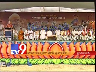 Narendra Modi chants Obama's 'Yes, we can!'