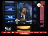 السادة المحترمون: رد الفعل العالمي وكيف يري الوضع الداخلى في مصر