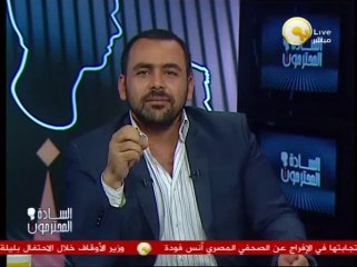يوسف الحسيني: صوت الشارع المصري هو مستقبل هذه البلد