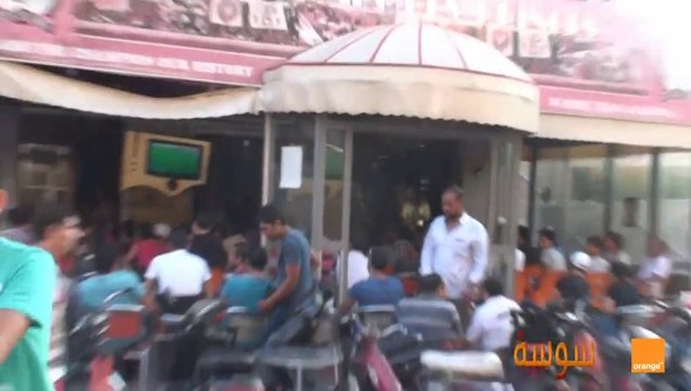 أجواء نهائي كأس تونس بين صفاقس و سوسة