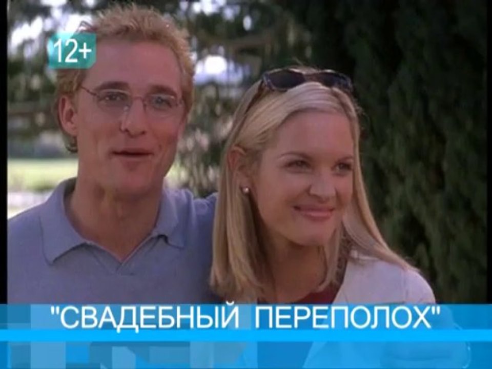 КВД_17_08_WM_ARCHIVE_PAL
