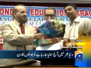 Geo Headlines-12 Aug 2013-1000