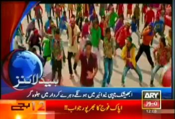 Headlines - 1200 - Monday - Aug - 12 - 2013