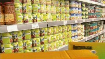 Контрольная закупка 12.08