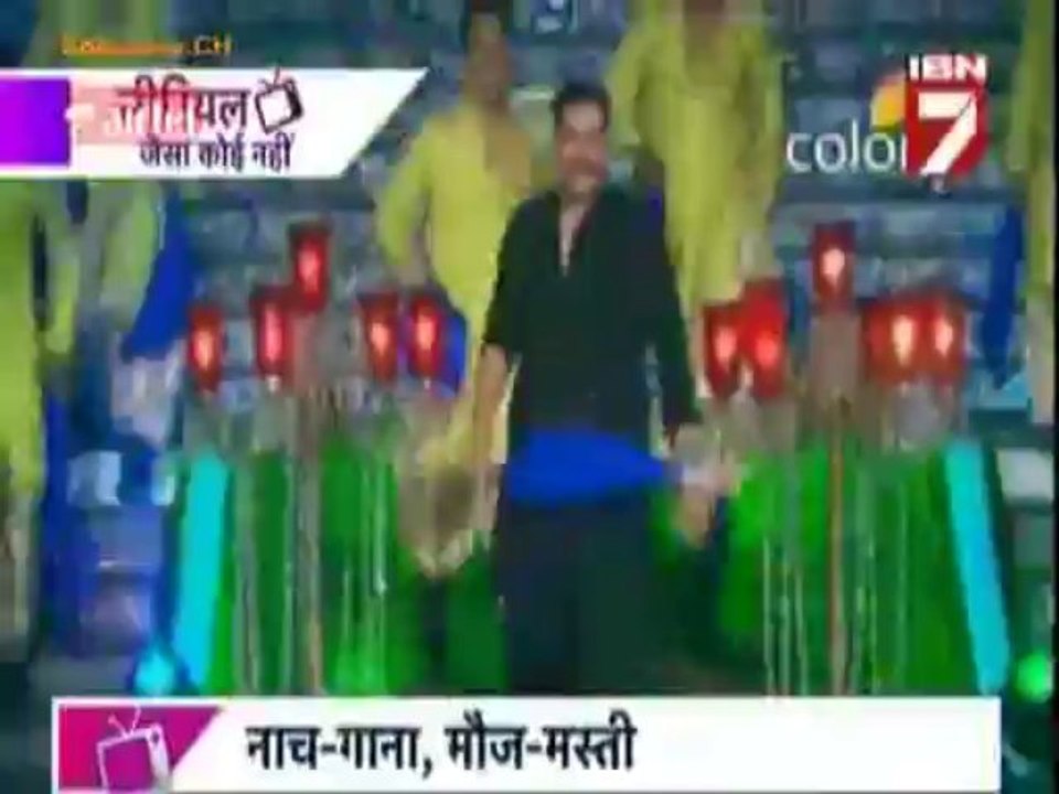 Serial Jaisa Koi Nahin 12th August 2013 Video Watch Online - Pt2