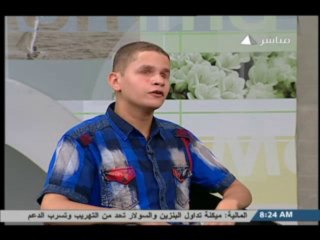saba7 el5air 12-8-2013 - p2