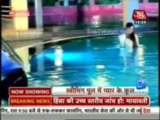 Saas Bahu Aur Betiyan [Aaj Tak] 12th August 2013 Video Watch p1