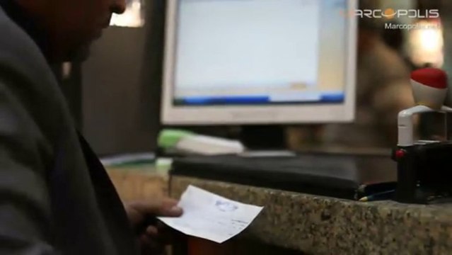 Libyan banking lacks adequate core banking system