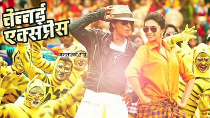 Chennai Express Public Speaks