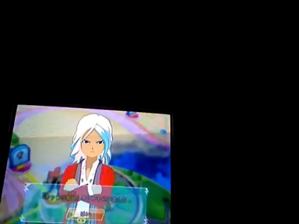 Inazuma eleven go striker 2013 . 8 ) Ont combat les ténebres