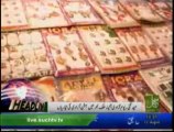 News Headlines 2:00pm August 12, 2013