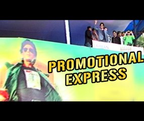 Chennai Express promotional event with Shahrukh Khan & Rohit Shetty