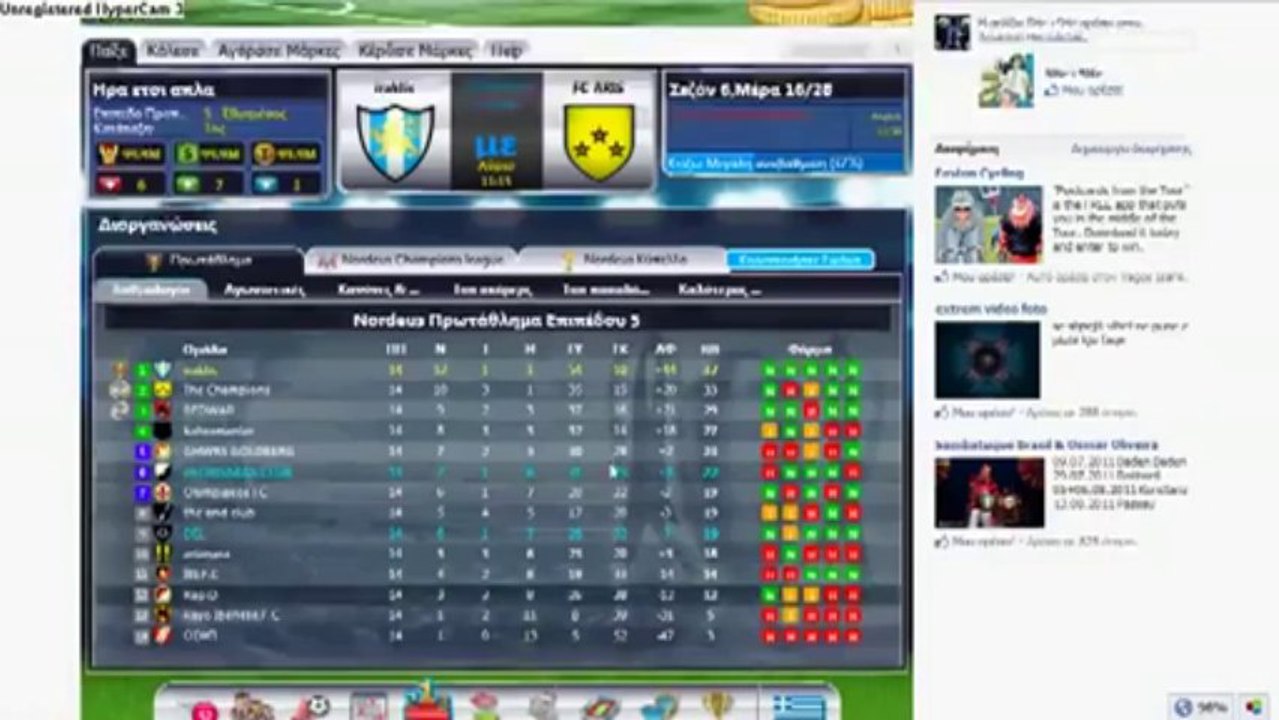 Top eleven hack free tokens, fans money August 2013 New Update