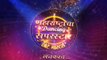 Maharashtra's Dancing Superstar Promo 2 - Coming Soon On Star Pravah