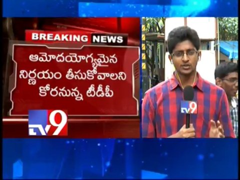 Chandrababu to ask PM Manmohan for clarity over A.P bifurcation