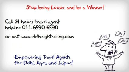 Delhi Sightseeing