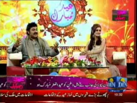 Din News Eid Transmission ( Eid Ul Fitar 2013 Special Day 1 ) 9th-08-2013 Part-2